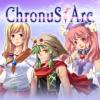 Chronus Arc Box Art Front